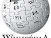 Page Wikipédia de la Vienne